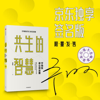 �����|���������桿����|�v��˾���� �� �������ǻ� ���幫˾���L�Ļ���߉݋ ׌��˾�L�ξð���