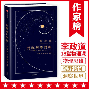 ���Ұ�(j��ng)�䣺��(du��)�Q�c����(du��)�Q���Zؐ������W(xu��)��(ji��ng)�������������o���p�˵�18�����������n����׃��һ����˼�S��ʽ��������(n��i)�ĵ������ǳ�����