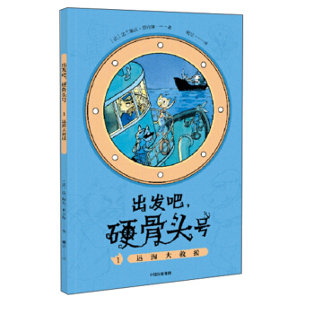 ���l(f��)�ɣ�Ӳ���^̖1���h(yu��n)�����Ԯ