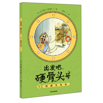 ���l(f��)����Ӳ���^̖2���W�^ʧ�`��