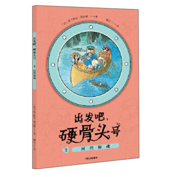 ���l(f��)����Ӳ���^̖3���Ӟ��@��