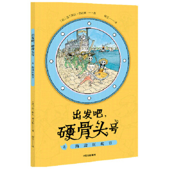 ���l(f��)�ɣ�Ӳ���^̖4����߅��g��(ji��)