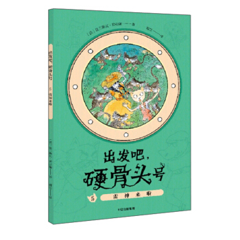 ���l(f��)�ɣ�Ӳ���^̖(h��o)5�������(l��i)��