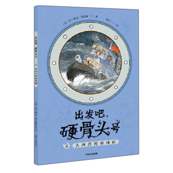 ���l(f��)����Ӳ���^̖(h��o)6��������ı��L(f��ng)��