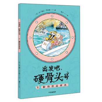 ���l(f��)����Ӳ���^̖(h��o)9���_̤��׷���(zh��n)