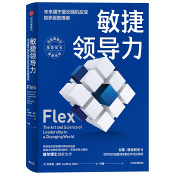 �����I(l��ng)��(d��o)�� δ��(l��i)�������L(zh��ng)�S�C(j��)��(y��ng)׃�Ķ�������� ��I(y��)�I(l��ng)��(d��o)��������Ӗ(x��n)���]�Õ�(sh��)