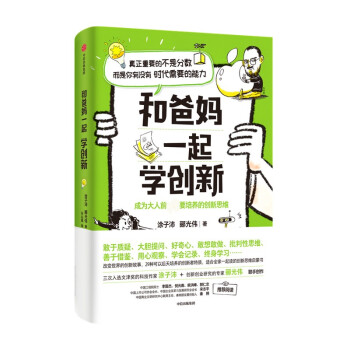 �Ͱ֋�һ���W��(chu��ng)��