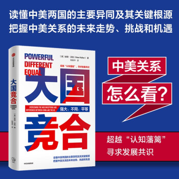 ������ϣ����������P(gu��n)ϵ��δ���߄�������(zh��n)�͙C(j��)�����˵á��ֿ� ꐴ��A �� �����P(gu��n)ϵ�³��B(t��i)