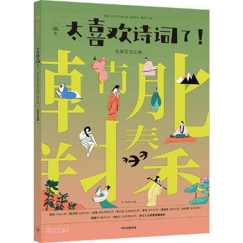 ̫ϲ�gԊ(sh��)�~�����������ϱ���