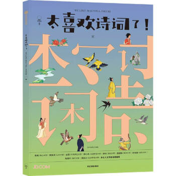 ̫ϲ�gԊ(sh��)�~��! ��