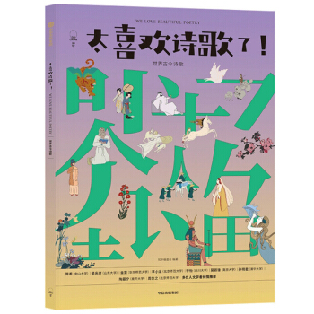 ̫ϲ�gԊ(sh��)����������Ž�Ԋ(sh��)��