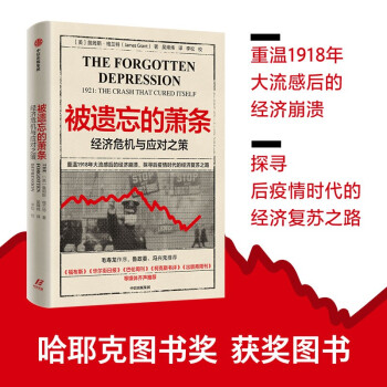 ���z����ʒ�l ��(j��ng)��Σ�C�c��(y��ng)��֮�� ղķ˹ ���m�� ��