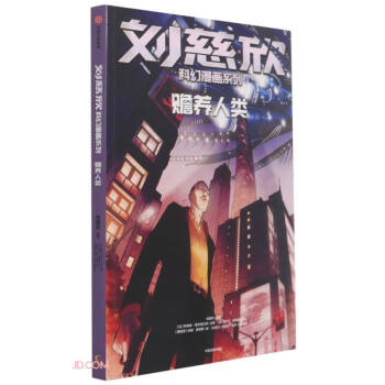 �������ƻ�����ϵ�У�٠�B(y��ng)���