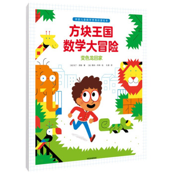 ���K������(sh��)�W(xu��)��ð�U