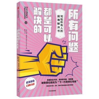 ���І��}���ǿ��Խ�Q�� ���o�����˵����y��Q��