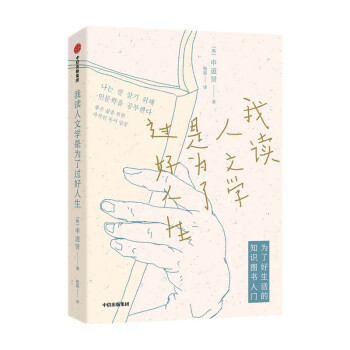 ���x���ČW(xu��)�Ǟ����^������