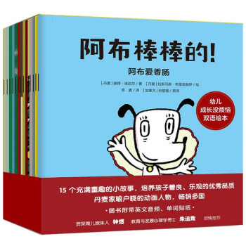 �������������׃����L(zh��ng)�]�����p�Z(y��)�L�������bȫ15��(c��)��