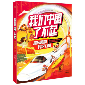 �҂��Ї��˲��𣺳������ĿƌW(xu��)����