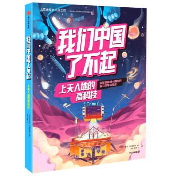 �҂��Ї�(gu��)�˲���������صĸ߿Ƽ�