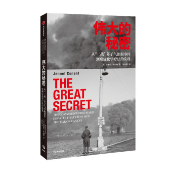 ��������� �Ķ���(zh��n)���Ӛ�й¶�¼������Y���W(xu��)�����İl(f��)�F(xi��n)