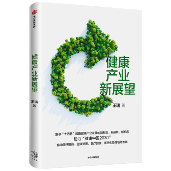 �����a(ch��n)�I(y��)��չ�� ���� �� �t(y��)�������a(ch��n)�I(y��)�l(f��)չ�΄�(sh��)��