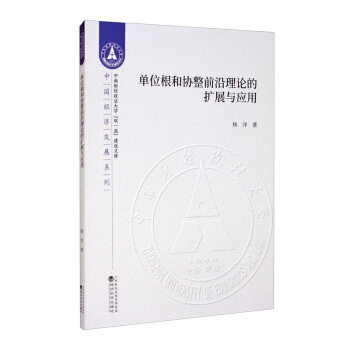 ��λ���ͅf(xi��)��ǰ����Փ�ĔUչ�c����