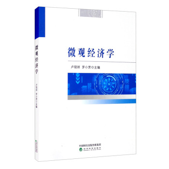 ΢�^��(j��ng)��(j��)�W(xu��)