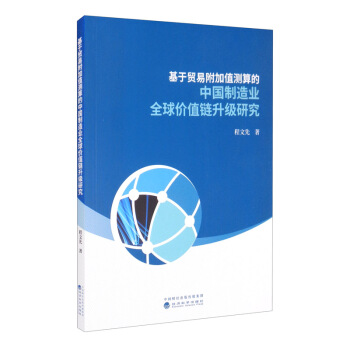 �����Q(m��o)�׸���ֵ�y����Ї�����I(y��)ȫ��rֵ������о�