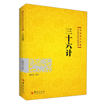 ���W(xu��)��(j��ng)�䣺��ʮ��Ӌ(j��)��2021�棩