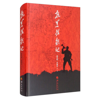 ����Ԯ��ӛ