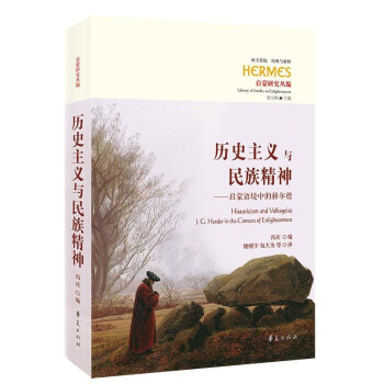 �vʷ���x�c���徫��