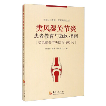 ��L(f��ng)���P(gu��n)��(ji��)�׻��߽����c���t(y��)ָ��