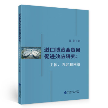 �M(j��n)�ڲ��[��(hu��)�Q(m��o)�״��M(j��n)Ч��(y��ng)�о�