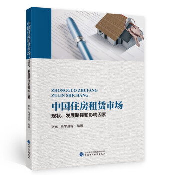 �Ї�(gu��)ס�����U�Ј�(ch��ng)