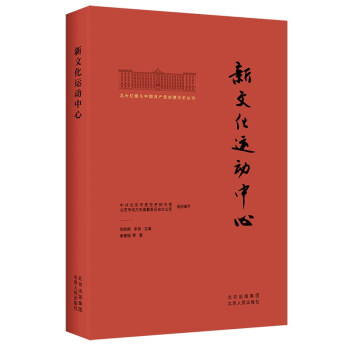 ����t���c�Ї�(gu��)���a(ch��n)�h��(chu��ng)���vʷ����(sh��)  ���Ļ��\(y��n)��(d��ng)����