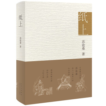 ���ϣ�����ɢ�������K��ɣ���������������جF(xi��n)�L(f��ng)��֮��������֮��������֮����Ī����鐾������Ϸ��A�\�����]����