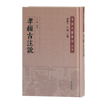 Т��(j��ng)��ע�f/Т��(j��ng)�īI(xi��n)����(��һ݋)