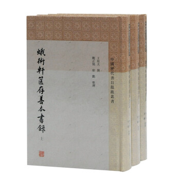 ���g(sh��)܎�D���Ʊ����(ȫ����)/�Ї��v����Ŀ�}�υ���