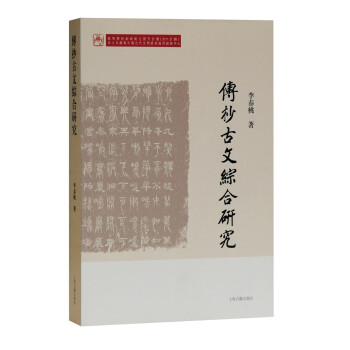 �������ľC���о�/���ִ�W(xu��)�Ї�(gu��)�������о������������īI(xi��n)�c�Ї�(gu��)�Ŵ�����