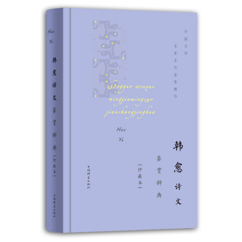 �n��Ԋ���b�p�o�䣨��ر���