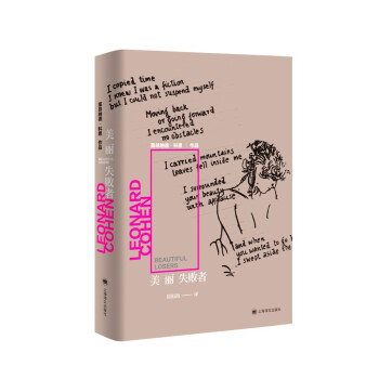 ����ʧ���ߣ��R���{�¡��ƶ���Ʒ��