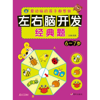 �����X�_�l(f��)��(j��ng)���} 6��7�q