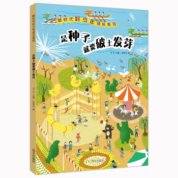 �r(sh��)����������L(zh��ng)ϵ�С����ǷN�Ӿ�Ҫ�����l(f��)ѿ