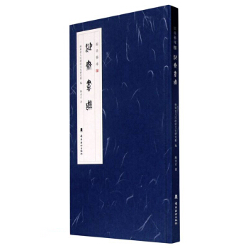 �b�S��(sh��)(li��n)(��)/�^�Tˇ��(k��)