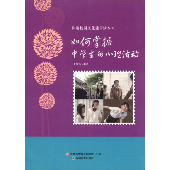 ���CУ�@�Ļ����O(sh��)�x������������ЌW(xu��)�����������(d��ng)