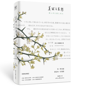 �����c����@���Ǵ��˿��ɴ��������������ڏ�(f��)�s��Ʒ�����y���g����(gu��)��(n��i)ϡ���汾��Ī�������A���Zƽ������خ�Ƴ��������������