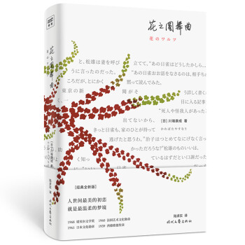 ��֮�A�������Zؐ�����������˿���Ψ����ƪС�f����Ӳ����Ů�ĳ����������������������ĉ��ġ����١�С�f�䷶����