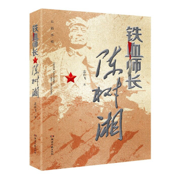 �FѪ���Lꐘ���