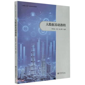 (��)��(sh��)��(j��)���A�̳�