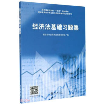 (��)��(j��ng)��(j��)�����A(ch��)��(x��)�}��